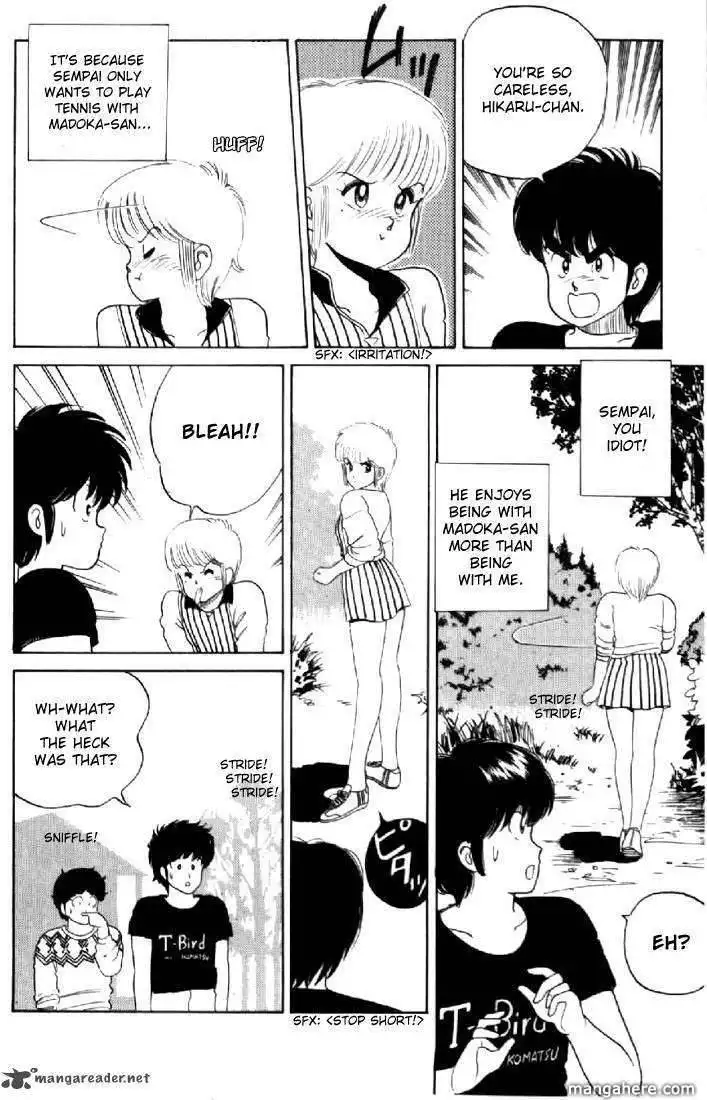 Orange Road Chapter 4 14